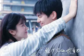 奇幻爱情片：10年前错过的爱情10年后用写信的方式改变结局