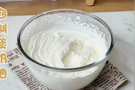 淡奶油买不到？那就自己在家做，只需要两种食材就能做动物奶油视频封面
