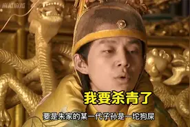 朱厚照最后一次上朝，传位理念太超前了