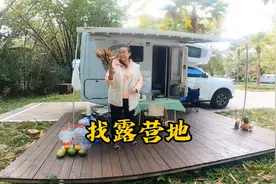 阳康以后很怕冷，不知道你们有没有这个情况视频封面