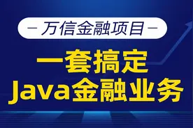 Java项目17-05-Gogs的安装和使用