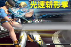 拳皇14：安迪施展光速斩影拳，这大招看着都肉疼 4K视频封面