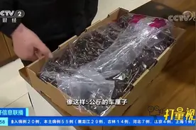 进口车厘子还能吃吗？记者直击消杀全过程|经济信息联播视频封面