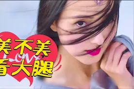 男人穿越变成太子妃，却对侧妃们动了心思，场面太劲爆！视频封面