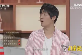 湿热下注的表现有三个，最典型的就是大便黏滞不爽|健康之路视频封面