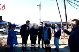 伊春：冲动酿下血案 潜逃24年被捕视频封面