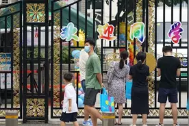 因疫情影响，安徽、辽宁、海南、四川、山东、河南等多地推迟开学视频封面