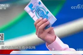经常握手机，小指出现变形了该咋办？专家分享一套手指操|生活圈视频封面