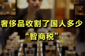 痰盂“远渡重洋”升级艺术品视频封面