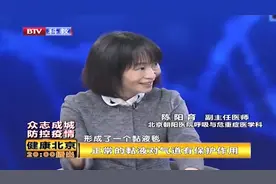 专家解读：病理解剖发现的粘液性分泌物是炎症反应的结果