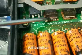 车主能理解吗 一个故障更换了三个部件 过程有点尴尬视频封面
