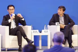 马化腾李彦宏谈设立“中国诺奖”初衷：激励年轻人向往并尊重科学视频封面