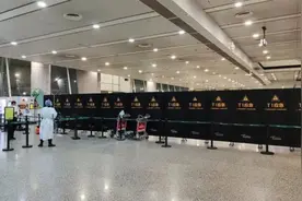 关注东航MU5735坠机事件丨广州白云机场设立家属临时接待区视频封面