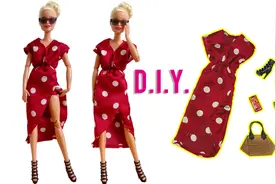 【迷你娃衣DIY】给芭比娃娃做一条连衣裙，简单又时尚！