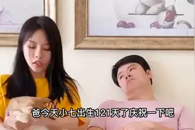 戏精搞笑日记：如何劝喝醉的男人乖乖喝药？看老妈展示教科级操作视频封面