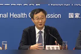 上海每年支付家庭医生签约服务费6亿多元