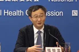 上海每年支付家庭医生签约服务费6亿多元视频封面