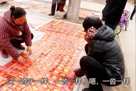农村婆婆带着孙女买春联，大门小门贴啥有说法，提前感受过年气氛视频封面