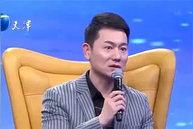 瞿玮：接送女同事要保持距离，副驾就是不能坐丨爱情保卫战视频封面