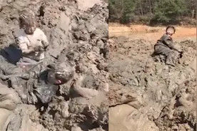 湖北2城里孩子回村后玩泥不愿出来，对叔叔挑衅喊话：来抓我啊！视频封面