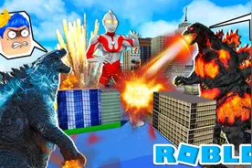 ROBLOX怪兽宇宙：熔岩哥斯拉遭到怪兽围攻！面面解说
