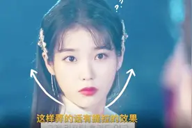 发型指南！IU发型师亲自讲解的满月发型，都是超实用小技巧