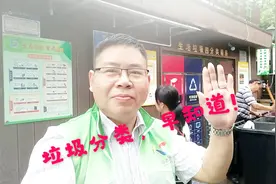 过期药品属于什么垃圾，答案就在这张图里，垃圾分类早知道！视频封面