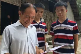 湖南双胞胎学霸：哥哥上清华，弟弟上北大，他们到底有多牛？视频封面