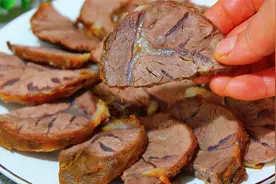 酱牛肉家常做法，详细讲解简单易学，既入味，又不散，酱香浓郁视频封面