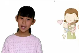 形容词与动词 love 爱 牛津初高中小学少儿童英语单词和例句子 4K