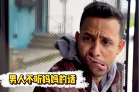 男孩不听妈妈的话，经常咧嘴，长大后成了残废视频封面