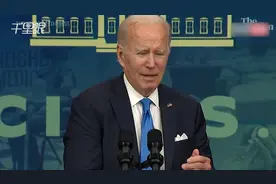 拜登警告：俄罗斯若使用战术核武器将犯下极其严重错误视频封面