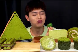 韩国小哥 ASMR 深夜放毒 沉浸式吃吃吃 抹茶蛋糕甜品视频封面
