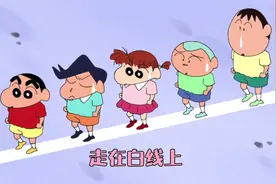 有多少人小时候玩过小新的这个游戏呢…