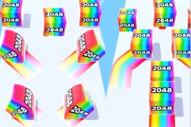 这个游戏真好玩 原来2048可以一分为二！