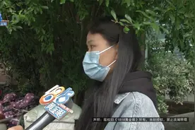 【1818黄金眼】投保终身寿险，“20年”各谈理解视频封面