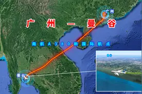 模拟广州至曼谷航班，航程1787公里，南航A380的新国际航点