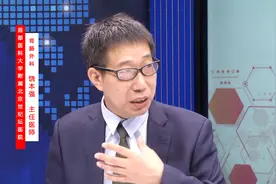 肠道菌群失调，调节恢复周期一般需要多久？视频封面