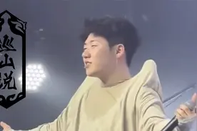 泰裤辣！最近流行的华语乐坛新四大天王到底是怎么回事？视频封面