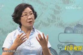 “网红”红豆薏米水真的能去湿气吗？专家回应了，赶快看看|人口视频封面