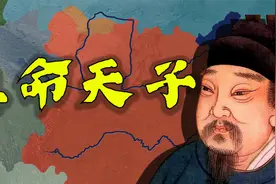 风雨飘摇五十载，皇权更迭十四帝，五代十国之真命天子视频封面