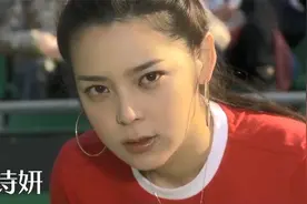 当年宝莲灯的三圣母居然还演过这部剧，女二颜值简直秒杀女主！！视频封面