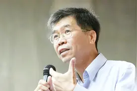 崛起的中国芯片巨头：1个月赚了200多亿，地位仅次于华为！视频封面