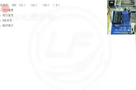 PLC（FX3U）：原点回归指令ZRN