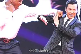 一分钟带你了解甄子丹视频封面