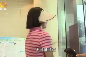 女子祛斑却遭“毁容”视频封面