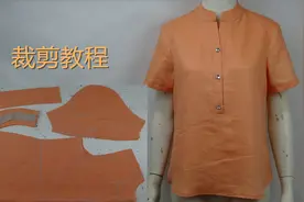 女式短袖，圆摆T恤衫的裁剪方法视频封面