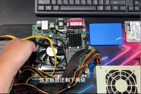 E3+GTX950组千元ITX，显卡暴涨年代性价比之选，畅玩主流游戏吃鸡视频封面