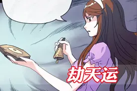 女孩路过一个诡异的村子，听说只能进不能出，她却非要试一试视频封面