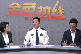 昆玉高速从呈贡到主城区段 10点前允许一吨以下轻型货车通行视频封面